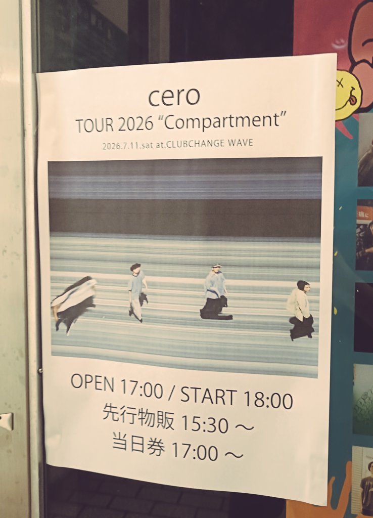 penkosan7's tweet photo. 今日はもりおかでライブ😌
いつもよりコンパクト編成なのに、アレンジがコンパクトに最適化されていて最高であった⋯⋯明日は仙台にも参戦するので2days🥳 https://t.co/m0TFnkiAfU