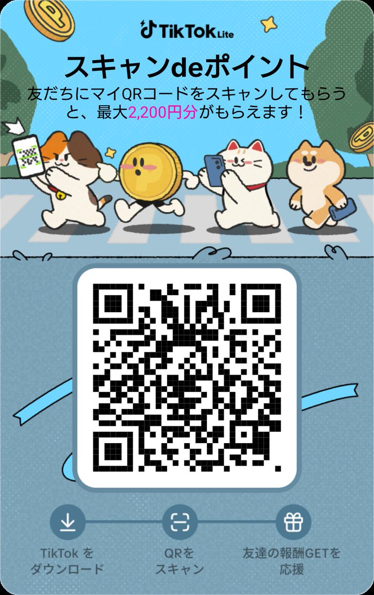 k080403231's tweet photo. https://t.co/MPjzKuyYJa https://t.co/uVUIfATkLy