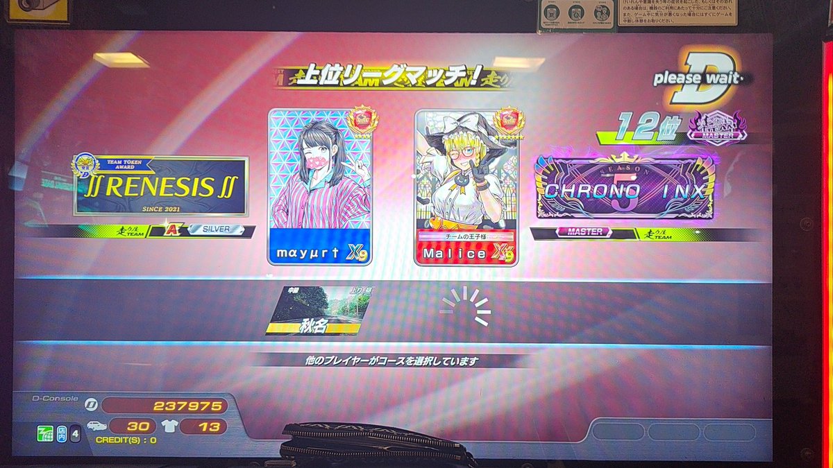 kawata_ina's tweet photo. @saltkamone4040 https://t.co/sswcGBYuIm