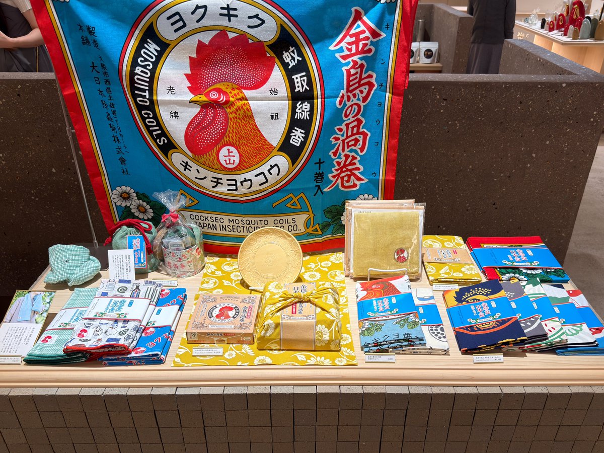 さばお (@sabao_0214) / Posts / X