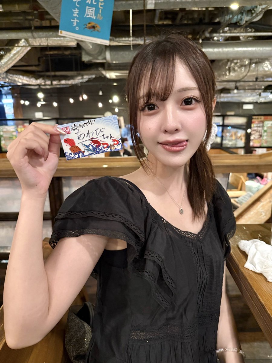yura0312akari's tweet photo. ざうお行ってきました🎣

あわび釣り上げたら、あわびちゃん名刺もらえました😹🎣 https://t.co/1XJ0C1wQ3j