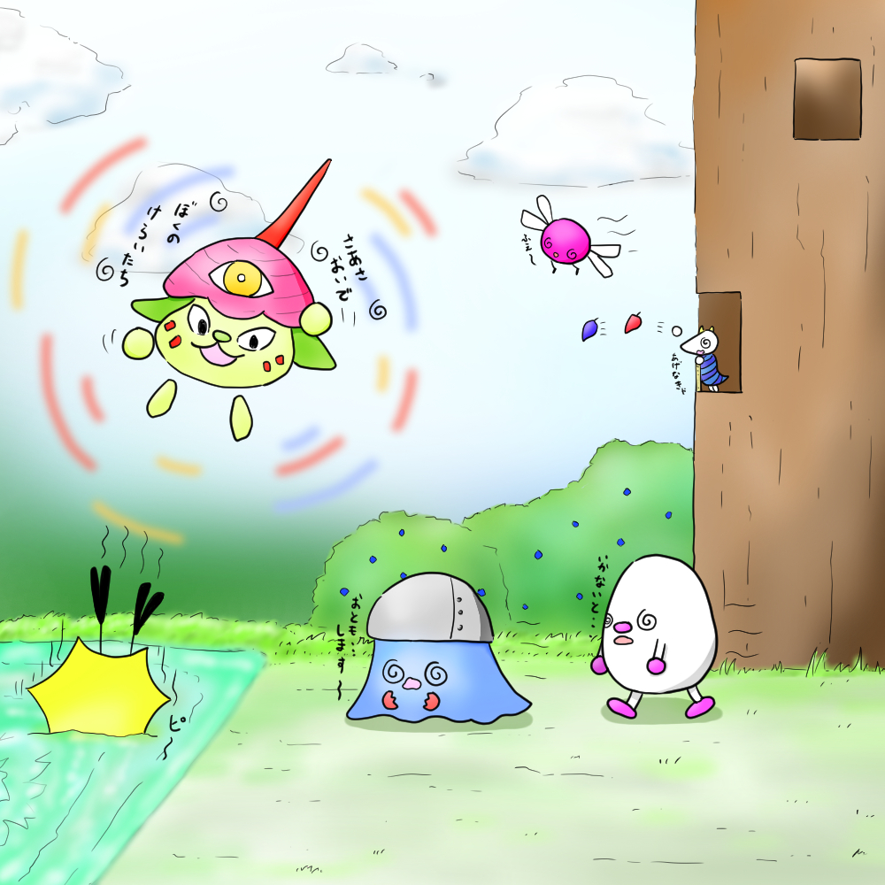 atomosk22's tweet photo. エビデウス
みんなを操って田んぼワールドにつれていく！！
＃ピピン　＃イラスト　＃絵　＃キャラクター　＃新キャラ　＃デザイン　＃オリジナル　＃自由　#絵柄が好みって人にフォローされたいㅤㅤ https://t.co/ficpcfKgXE