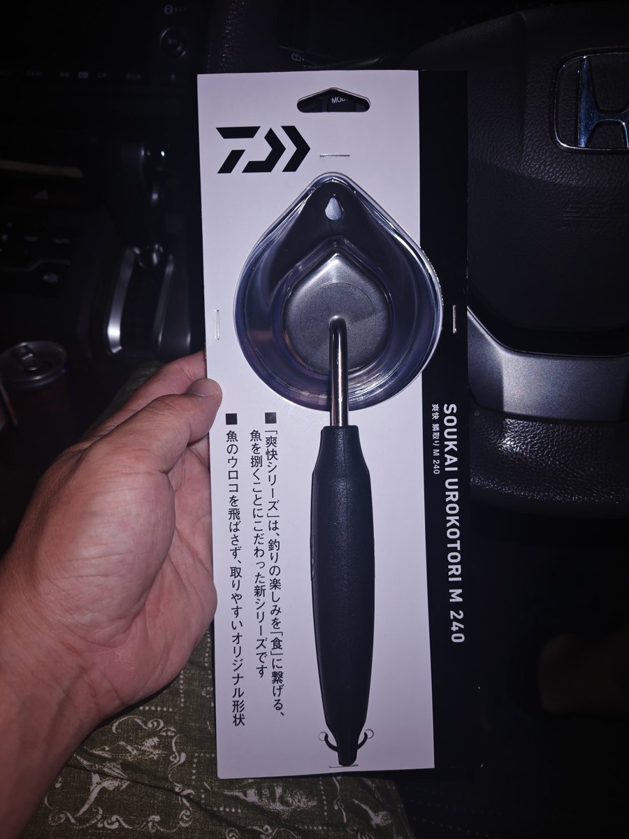 kanady0330's tweet photo. ガラガラしにきたよ！

最低保証！！

前回は使うの後回しにしたら期限過ぎてたので即使ったよ。

この鱗取り探してたんだー！ https://t.co/Ic5ZPgaTef