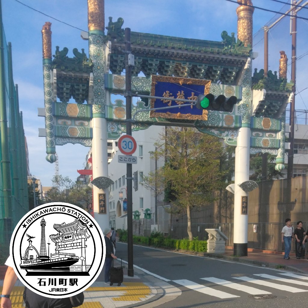 _trip60's tweet photo. ち��っと寄り道🚶 https://t.co/xhpCkXDTqm