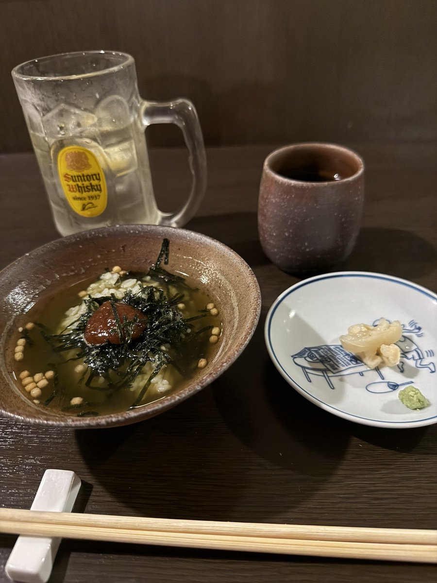 ikepyon606's tweet photo. 〆のお茶漬けとアイスクリーム。どれも美味しいのでリピ確定。 https://t.co/GgJ1qn5WxI