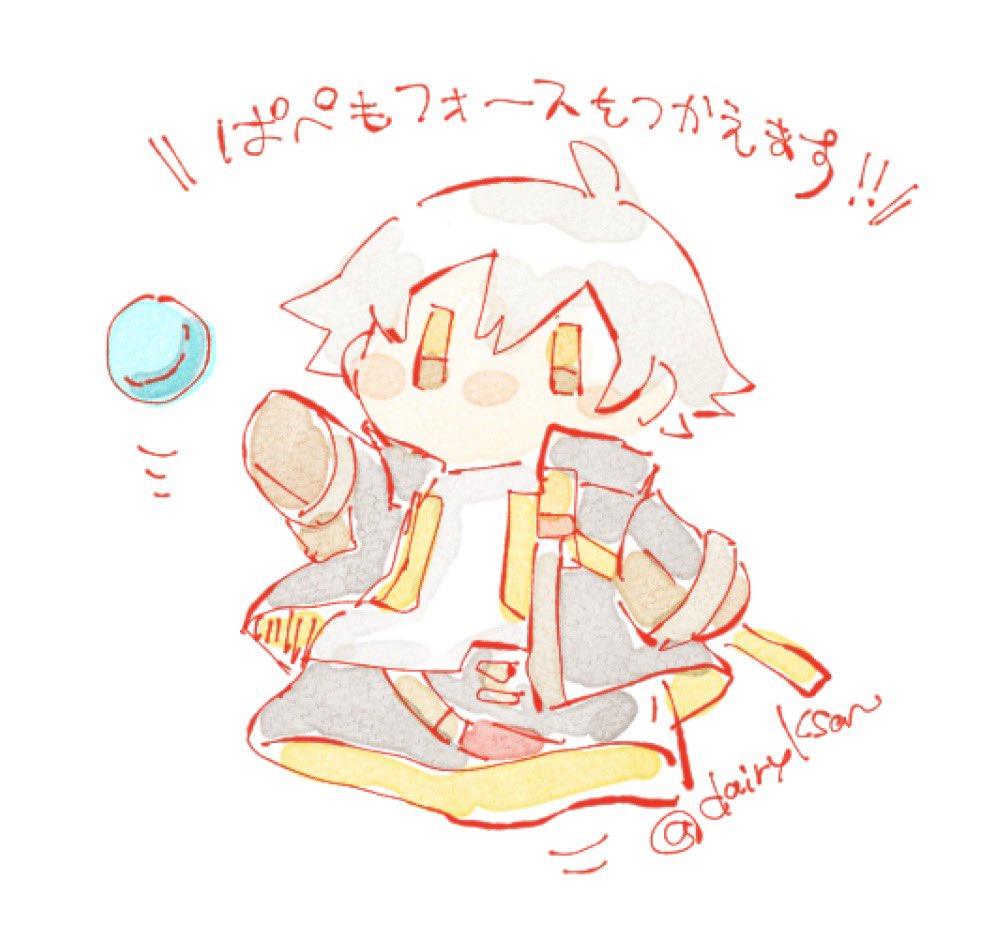 わわわページ Post by k🌮 on X: ふわわ