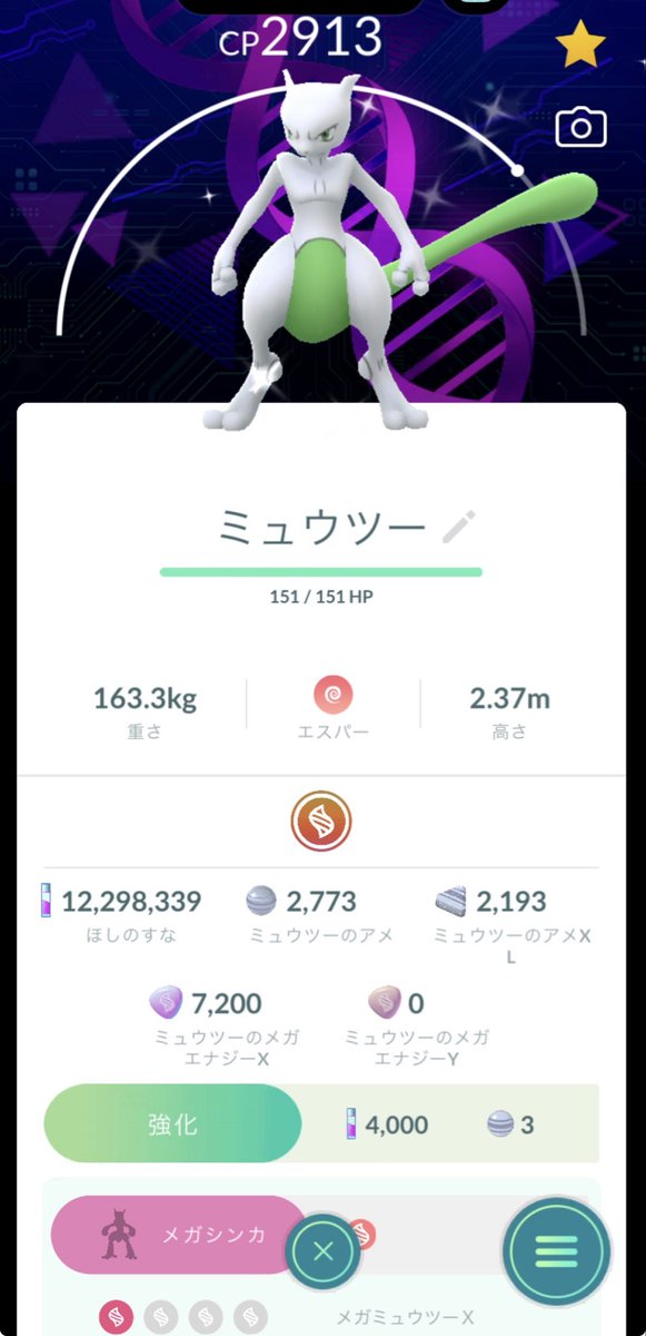suumo888_'s tweet photo. 流石に運良くていい
東京ももっと運良かったらいいんだけどね https://t.co/No5O2QOXgn