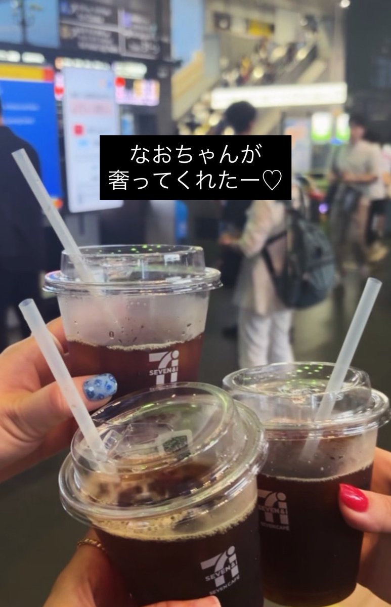 3yusea5's tweet photo. Howzit全滅したわたしをはげましてくれてありがとう友よ🫶🏻 https://t.co/nUD2TXxzh7