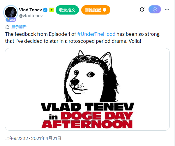 六子|Funny Six tweet media