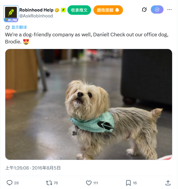 六子|Funny Six tweet media