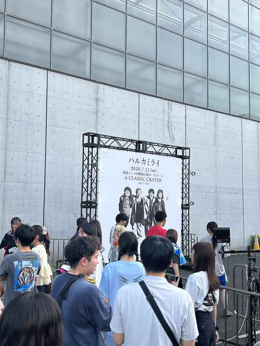 nonnn_ring's tweet photo. ハルカミライは僕の高校時代の青春 https://t.co/7IQ7o7NDmc