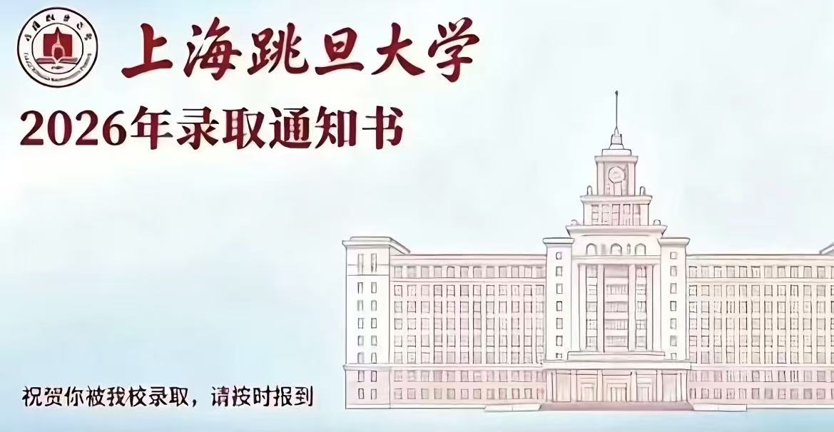 Ju9860531's tweet photo. 恭喜🎉 https://t.co/tnYCHBQTUi