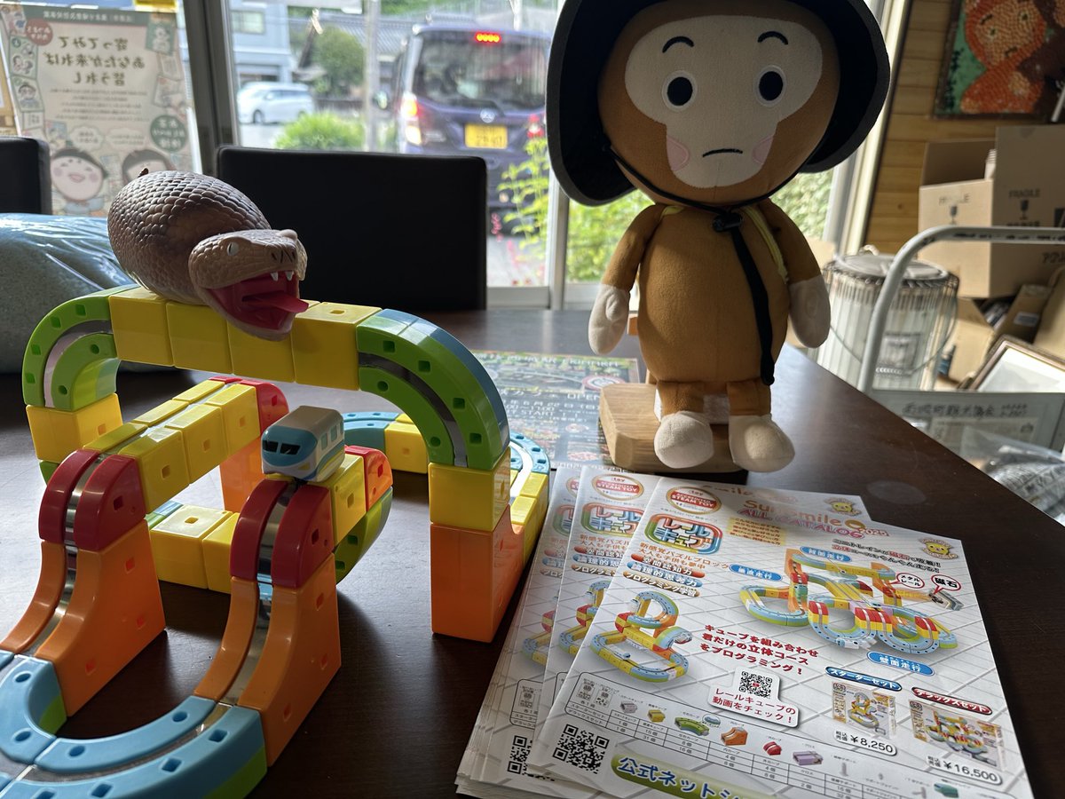 WUTANG0516's tweet photo. #サンスマイルランド がある鉄カフェは広島県内は多分ここだけ‼️←多分ねw
7/25は #備後西城駅EKINAKA鉄カフェ で　#サンスマイルトイズ の皆んなと遊ぼう‼️･:*+.\(( °ω° ))/.:+ｳｪｰｲ👽🐍🐱🦖🚃💞 #ヒバゴン #ツチノコ #レールキューブ https://t.co/MVBcBQpLFL
