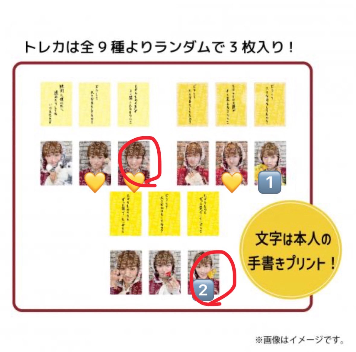 。 tweet media