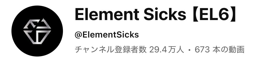 k_3234's tweet photo. そんであと6千？！
これは大幅に超えて達成では？！！！
すごい👏 https://t.co/82Koq3r4AB