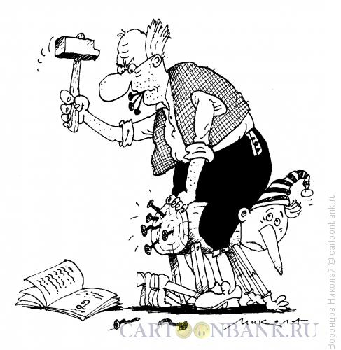 alusmamuts's tweet photo. @Olehnovics Vispār jau tā ideja ir veca (Mikolas Voroncova karikatūra) https://t.co/atpolrmKJZ