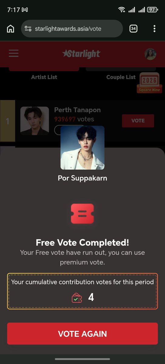 aishiaromeo's tweet photo. VAVAs WE NEED TO KEEP VOTING! We only have ONE day left 🥹
• Vote for teeteepor on starlight awards.
• link: https://t.co/LM5YyYiy2i
• You are given 4 vote chances everyday.
• give 2 to each one of them (tee and por) since it'll just add on to the couple vote
#teeteepor https://t.co/jvIYoi8w4d