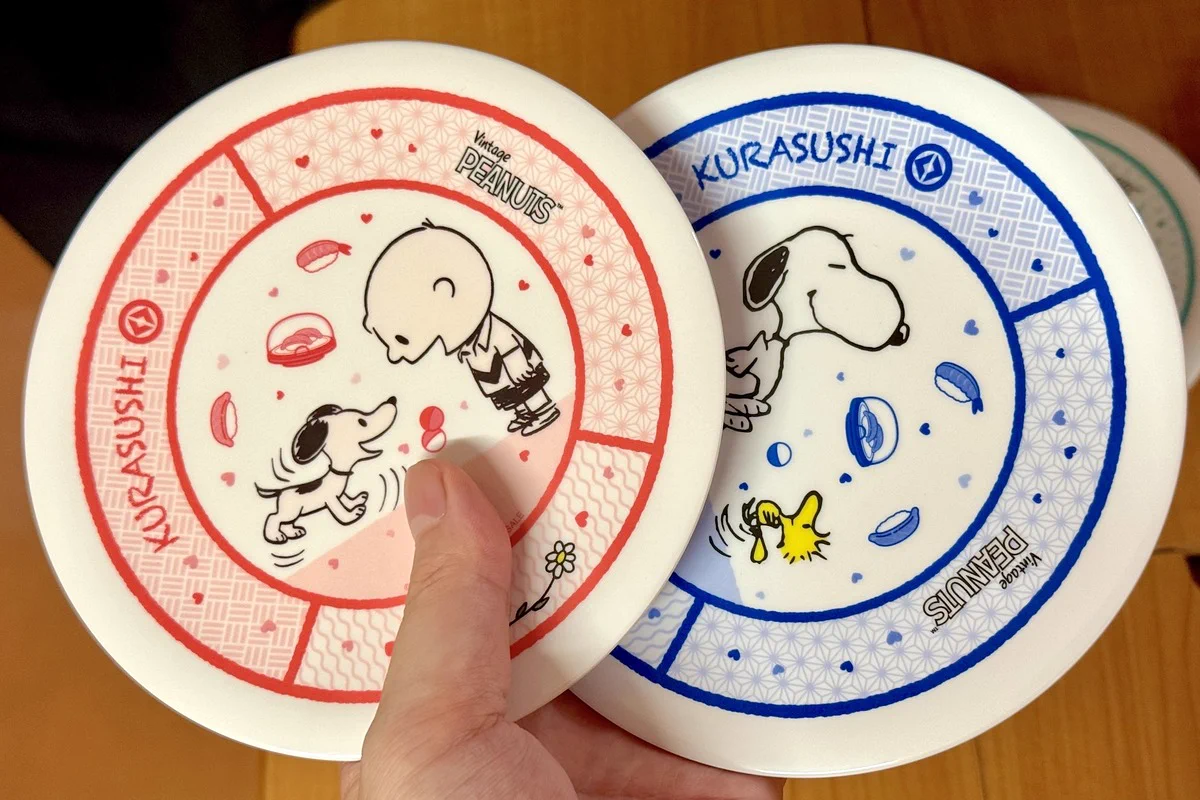 GAME Watch on X: 