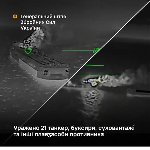 Strien9's tweet photo. Heutige Trefferzahl auf 28 Korrigiert, davon 21 Tanker und 4 Schlepper. Man geht jetzt offenbar auch gezielt gegen die Bergung beschädigter Schiffe vor

Insgesamt bisher gut 60 Tanker getroffen, bei einem Bestand von 130-500 (je nach Schätzung) 12%-50% der  in RU verfügbaren Schiffe dieser Größe