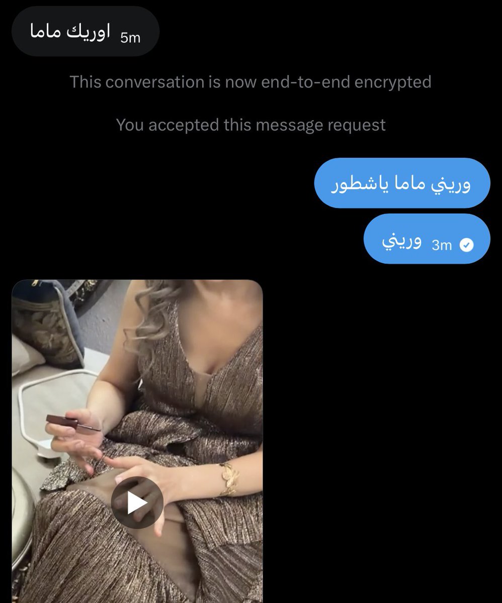 uMar12__'s tweet photo. ام الديوث واضح عليها ممحونه وصدرها لذيذ🔥
تعالوا خاص بصور مديثتكم واقيمها وانشر مؤقت ودائم🔥 https://t.co/TMPF9ypao9