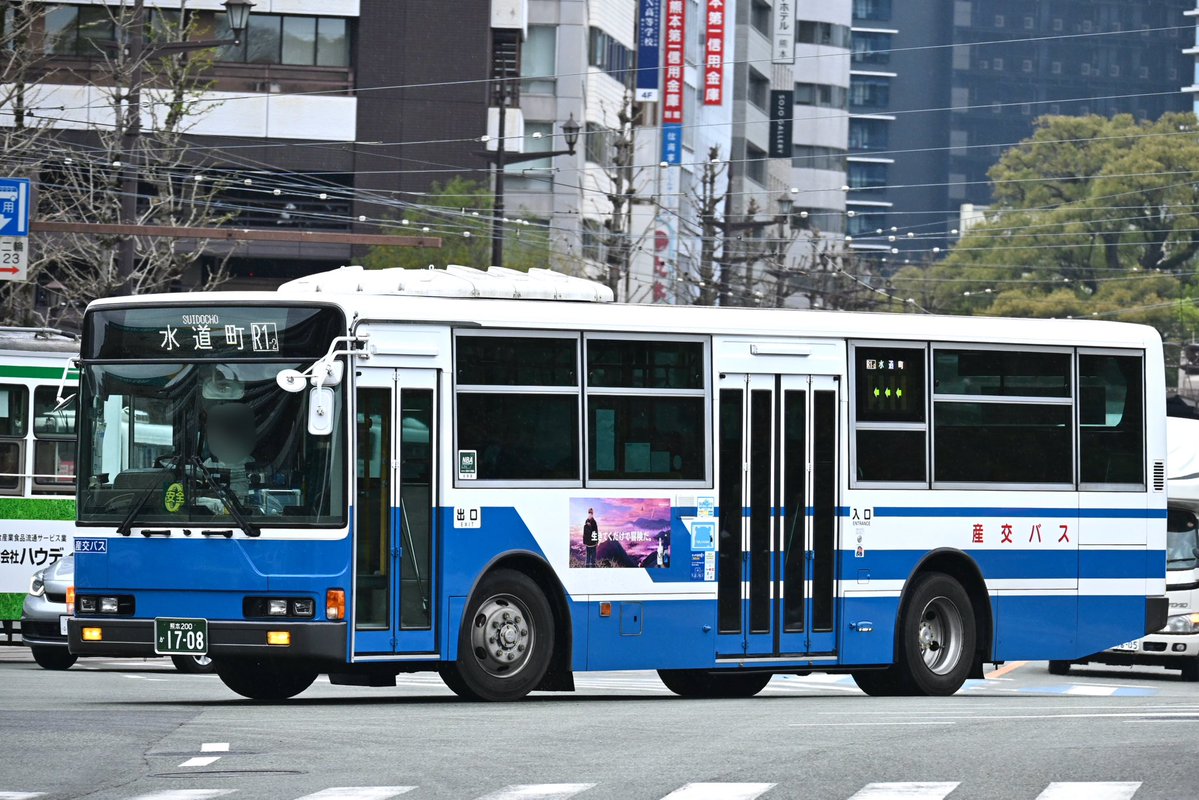 spacerunnerJM's tweet photo. 産交バス���名鉄バスから移籍したエアロスター。複数台移籍しておりセーフティーウィンドーや扉周りの塗装処理などバリエーションがあります。銀サッシまで黒くした1709の時は晴れてしまいこんな写真に…
・九州産交バス/熊本200か1680,熊本200か1708,熊本200か1680,熊本200か1709 https://t.co/4rfZIdWReR