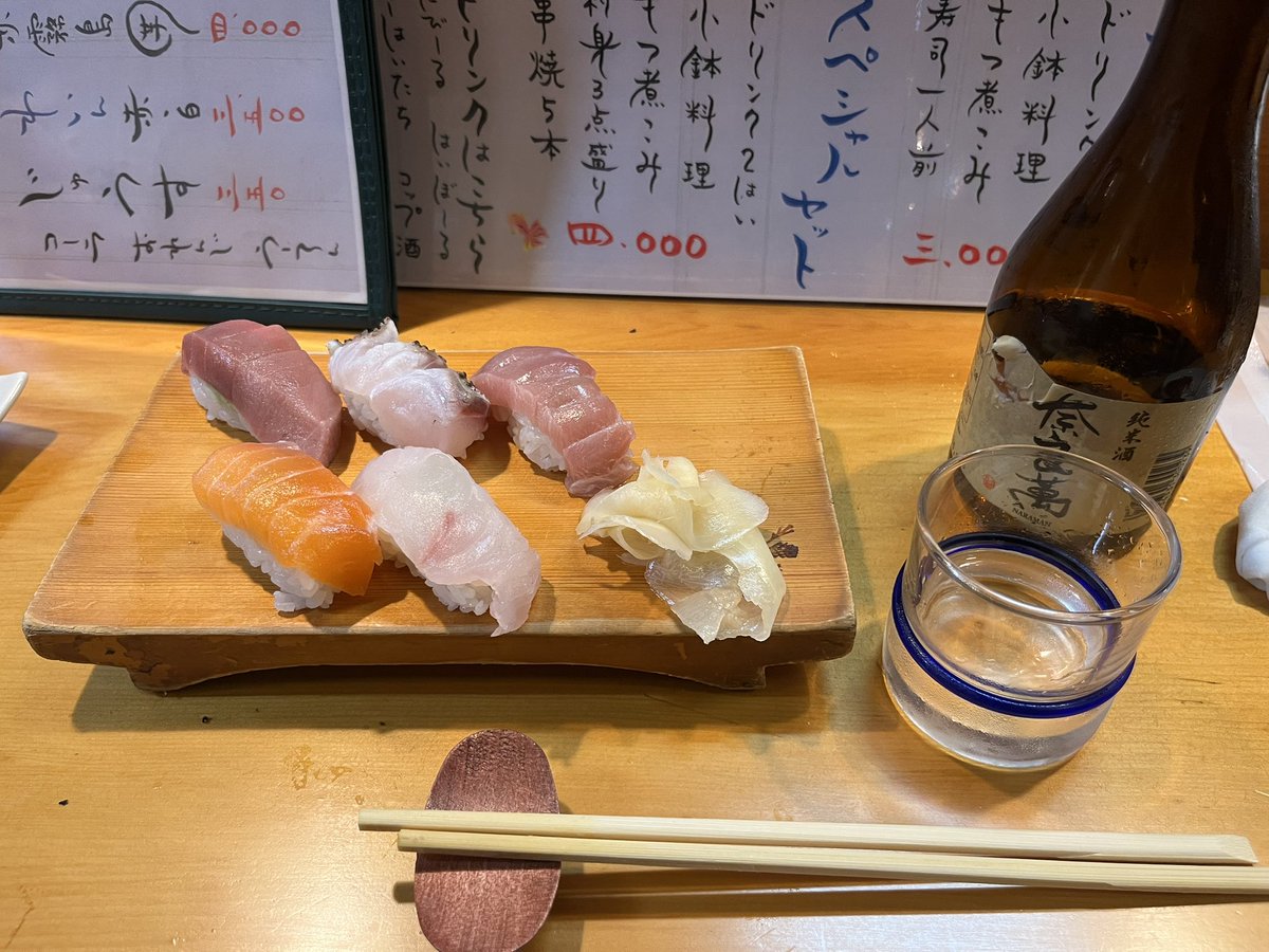 harosyou's tweet photo. あー申し訳ない申し訳ない https://t.co/ll3BoQGrLR