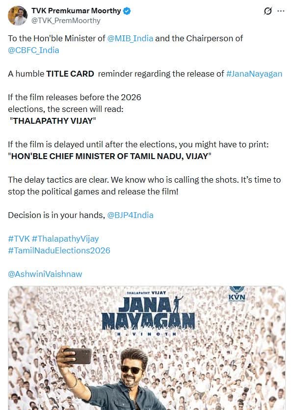 sailoo_310's tweet photo. Pre Election Most Trolled to Post Election Reality 😂🥳🥳🥳 https://t.co/QWhvrnjkeu