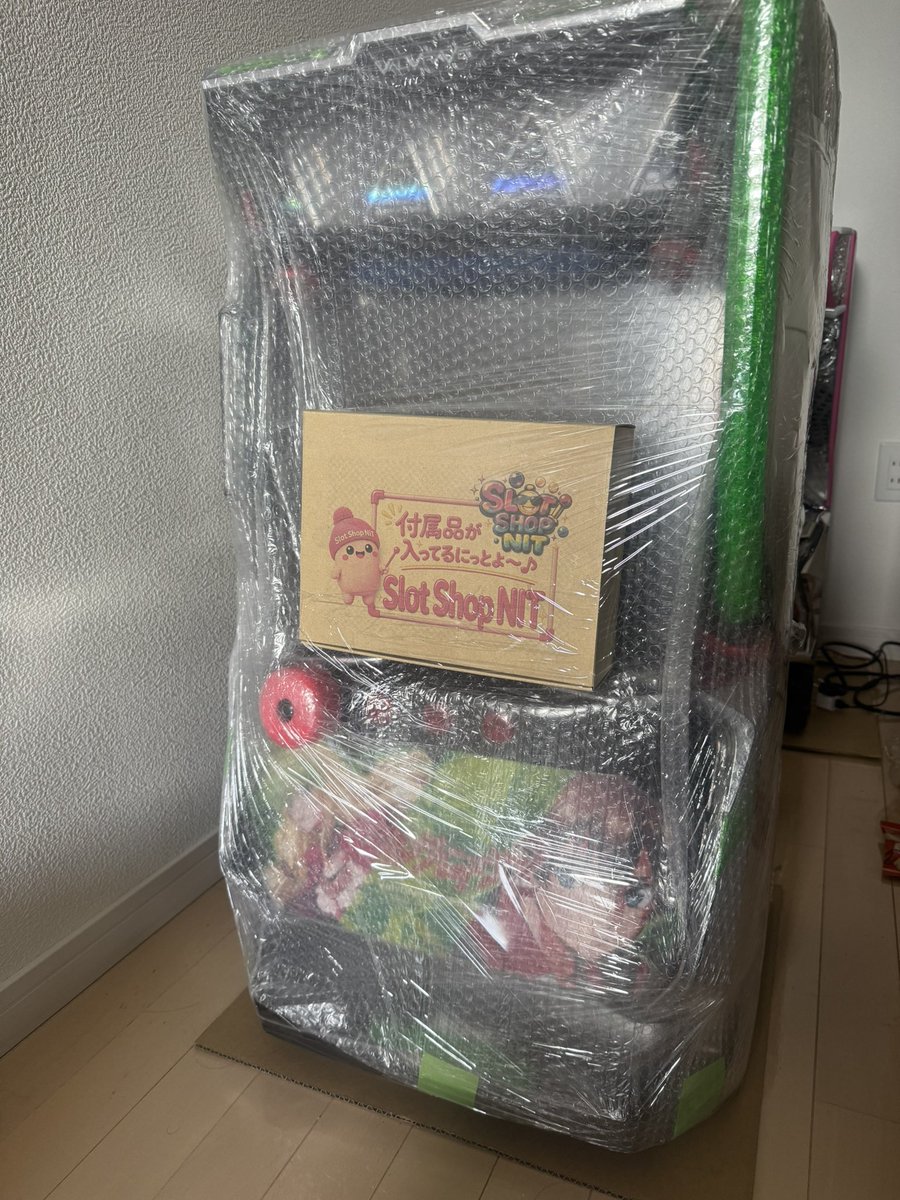 Fianna_Estreito's tweet photo. というわけで、まさかのヴヴヴ2導入です

slot shop nitさん、いつもありがとうございます https://t.co/KV4crlQvQm