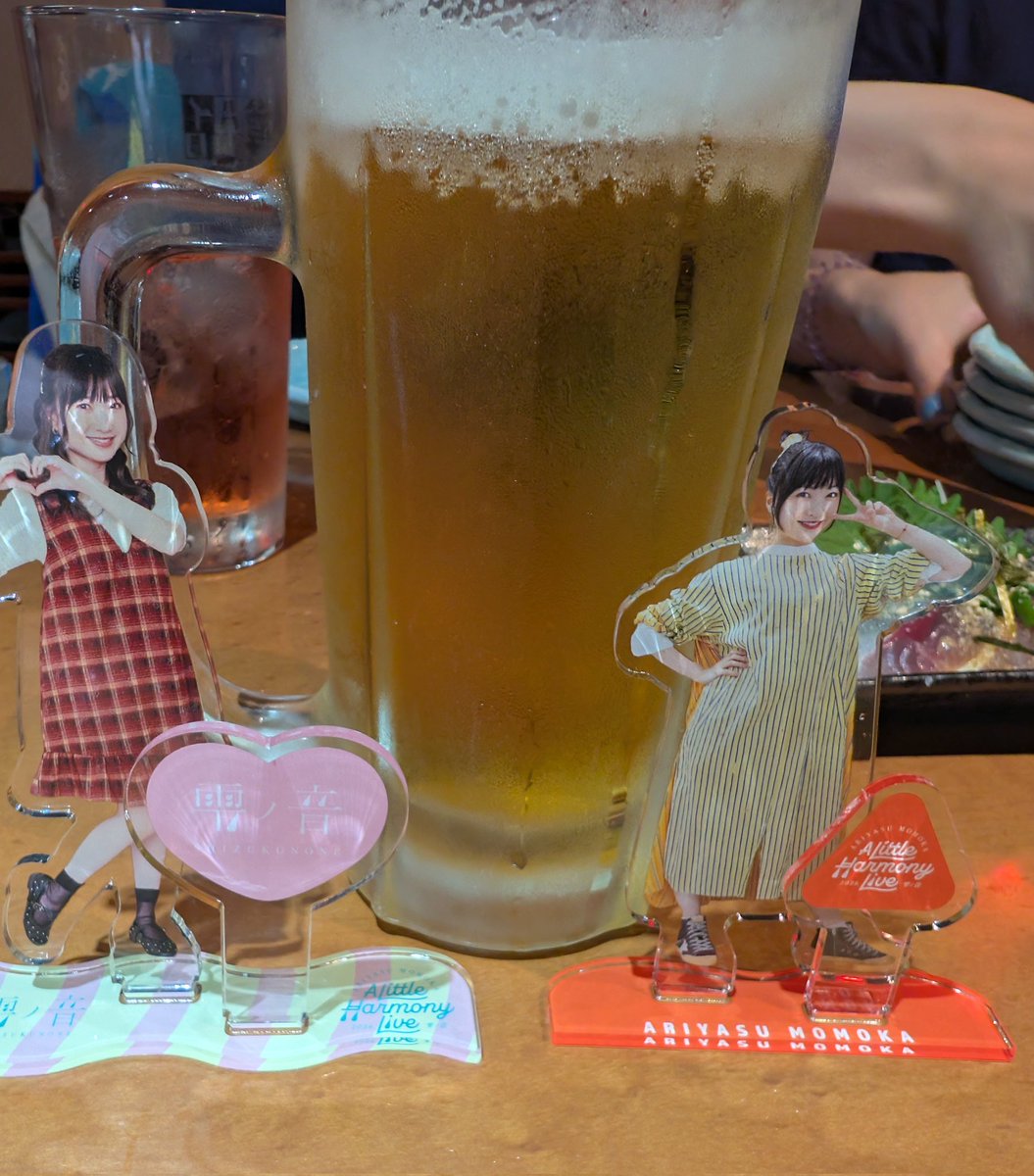 bisideariyasu2's tweet photo. A Little Harmony Live 2026〜雫ノ音〜
福岡公演
無事に終了^^
2年ぶりの有安さんはマジで凄かった。歌唱、ギター、電子ピアノ、表現力、そして相変わらずカワイイ。
今年は最高の誕プレになりました^^
有安さん、また福岡にきてねー！
#リルハー2026
#有安杏果 https://t.co/u3WVSSuC6v
