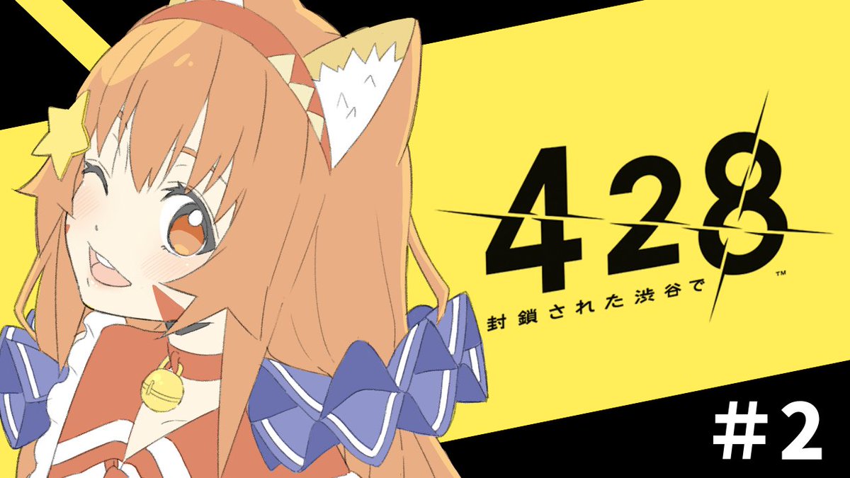 プロフィール必読★ページ