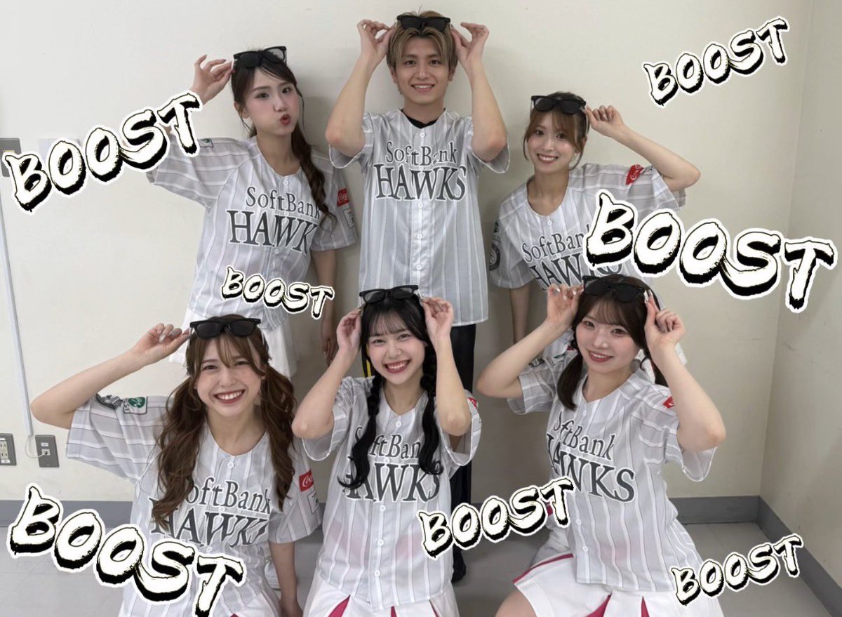 hawksHoneys's tweet photo. ホークスファンの皆さん✨
野球観戦楽しんでいますか〜🙌
この勢いのままホークス勝利に向かってBOOSTしていきましょう🔥
7回表終了後はホークスラッキーセブンです🌟
盛り上がっていきましょう💪
#鷹祭SUMMERBOOST #sbhawks https://t.co/RwBebm18o2
