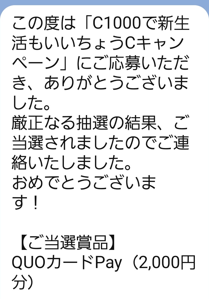 プー (@flower3776yama) / Posts / X