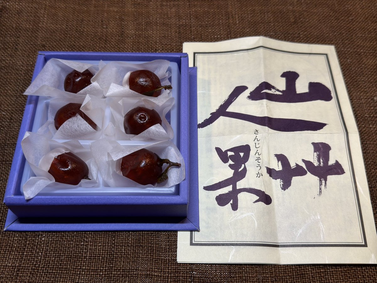 杏仁豆腐 (@axnxnxixnxdxoxf) / Posts / X