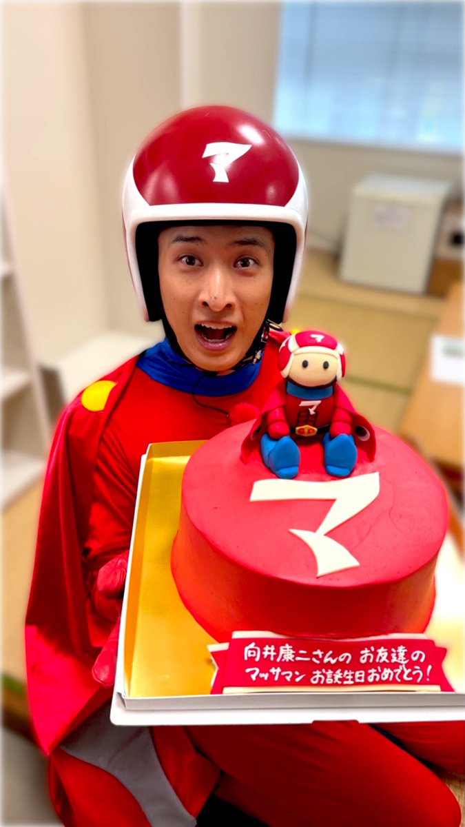 dokkirigp_cx's tweet photo. この日のマッサマンロケで、
向井康二さんのお友達
マッサマンのお誕生日をお祝いしました！🎂
向井康二さん、マッサマン
お誕生日おめでとうございます🥳🎉 https://t.co/RB0PjAxlJ7