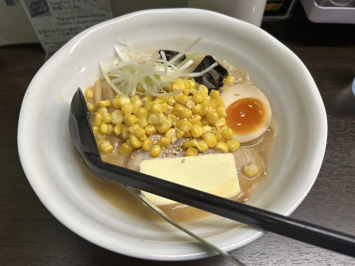 YA081224's tweet photo. @ShinozakiShanon 家系とか二郎好きだけど
道民だからやっぱ味噌バターコーンだね https://t.co/zLkc9QdhMi