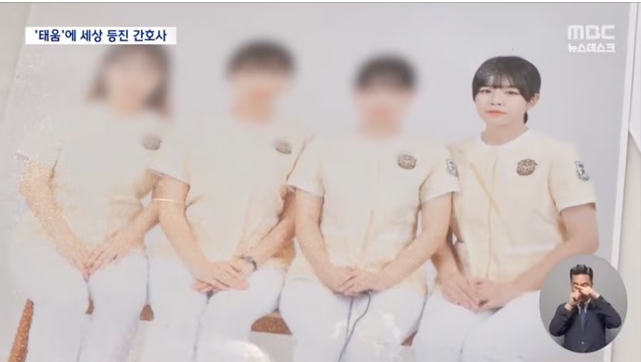 min1546574's tweet photo. 자살할 때까지 조져줄게

“지옥의 3년이란 시간동안 버틴 간호사 수빈씨..” 

“얼마나 힘드셨을까요..?”

피해자 얼굴은 공개되고,가해자들은 모자이크하고 이게 맞나 싶습니다.. 유가족 분들은 얼마나 분통스러우실까.. 그곳에선 편히 쉬시길..🥺 https://t.co/NKFsMys1io