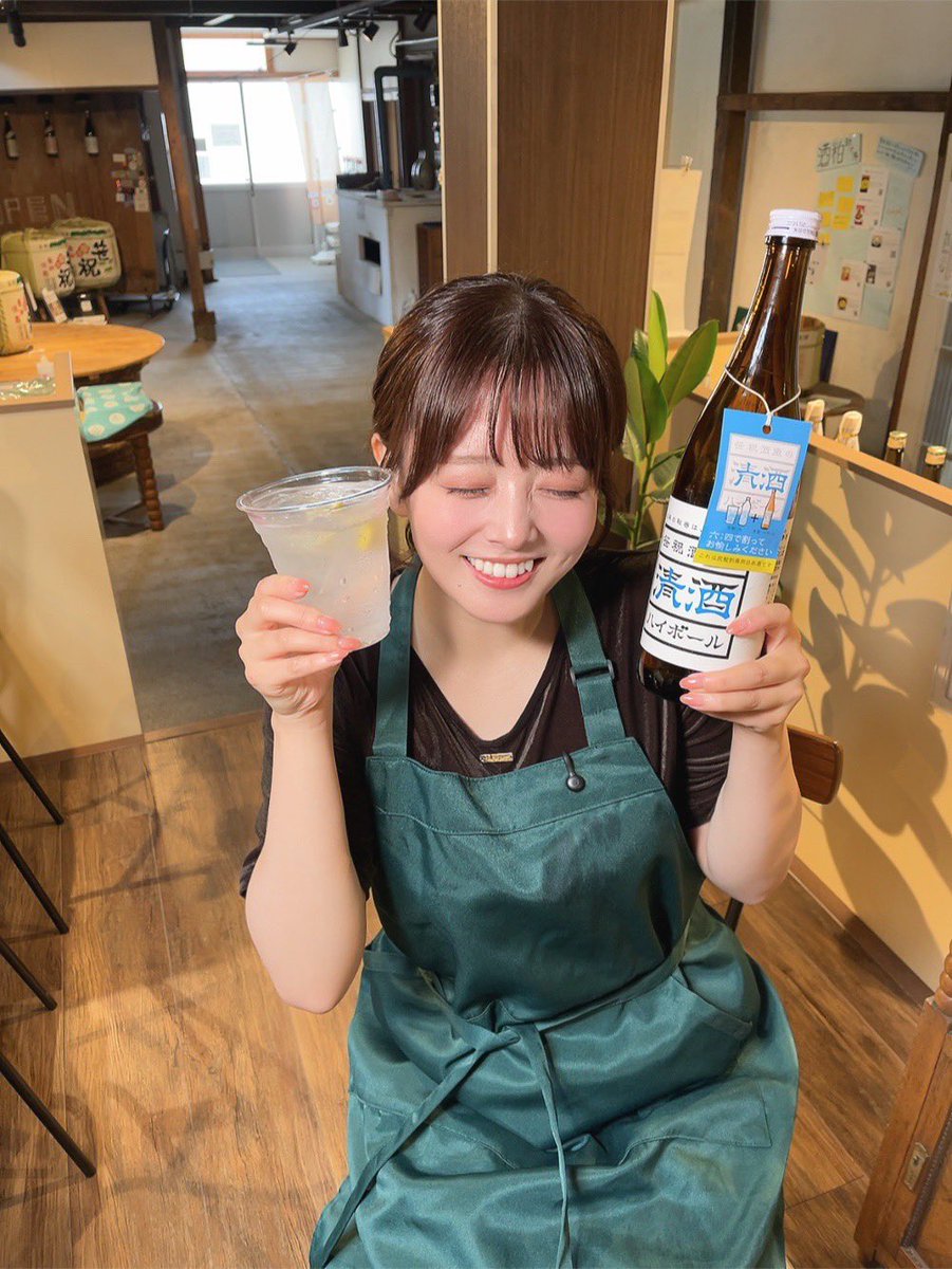 ashikawa001's tweet photo. いよいよ明日 #にいがた酒夏の陣 出演します🍋🍶🐼

#れいちゃんねる × #笹祝酒造 コラボ！
ふるまちモール6側にある笹祝酒造さんのブースにいますよ〜！🎉
(※15時まで)
⁡
一度にご対応できるお時間は限られていますが、みなさんに会えるのを楽しみにしてます🤍🤗 https://t.co/4TU6tkdmF9