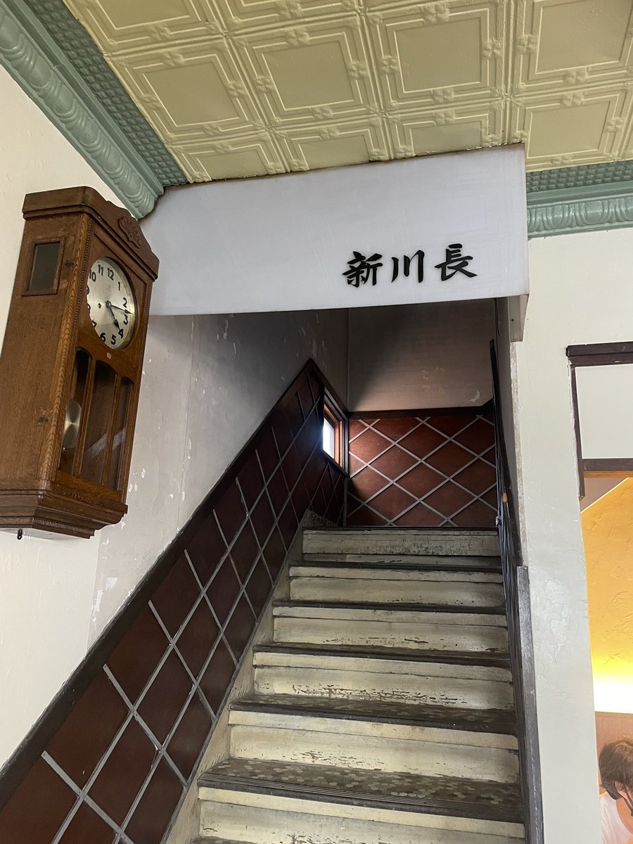 お散歩マスター(結一) tweet media