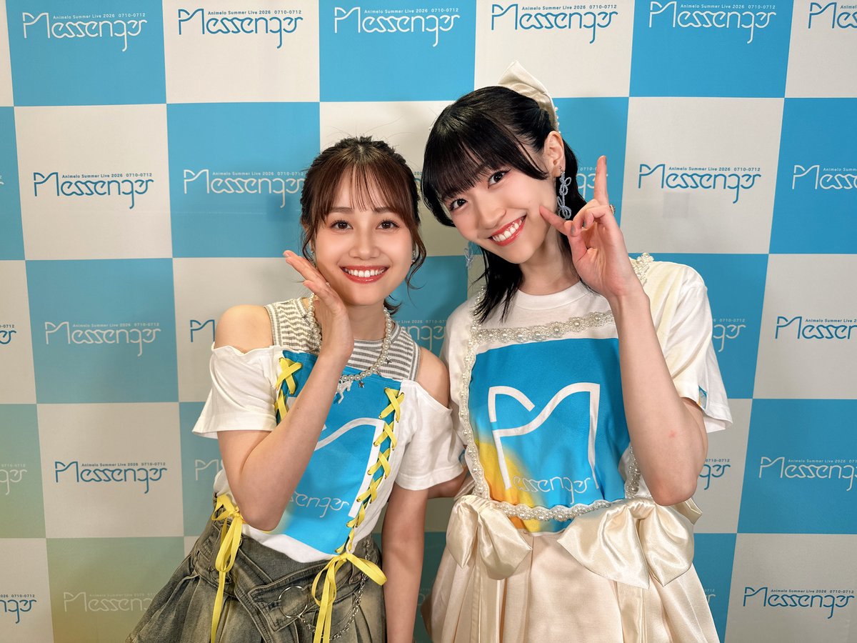 Team_ItoMiku's tweet photo. #アニサマ 2026

前島さんとカバーコラボをさせていただきました!! https://t.co/9sStA2uyYY