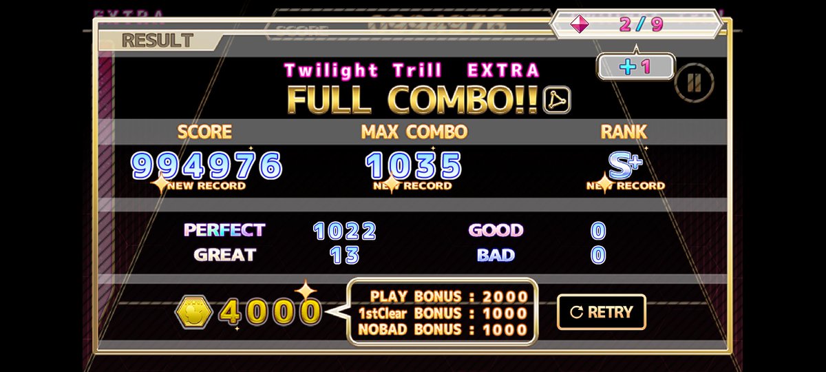 kahiru_execute's tweet photo. 【ChainBeeTをプレイ】
Twilight Trill(EXTRA)をFull Combo!!!
#ChainBeeT

今日のフルコン😆
めちゃくちゃカッコイイダンス曲！ https://t.co/cecWU1hmMX
