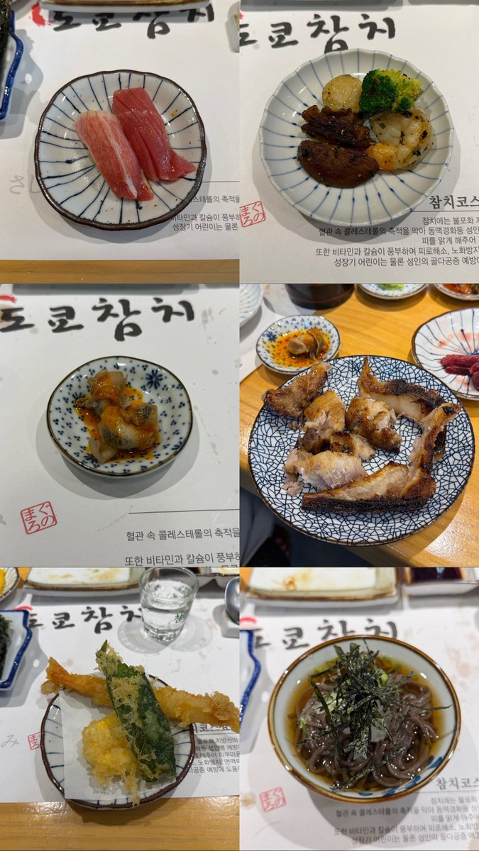 oomooloomool's tweet photo. 안산 도쿄참치
도쿄참치 코스 1인 6만원

가성비 미쳤고, 회 진짜 질 좋고 맛있음 
사장님이 음식에 진심이셔서 메뉴 연구 엄청 많이 하심... 여기 카이센동 개맛잇음 어디 카이센동 맛집보다 더 맛있음... 
제 발 여 기 가 ... https://t.co/1tZuP2Arvd