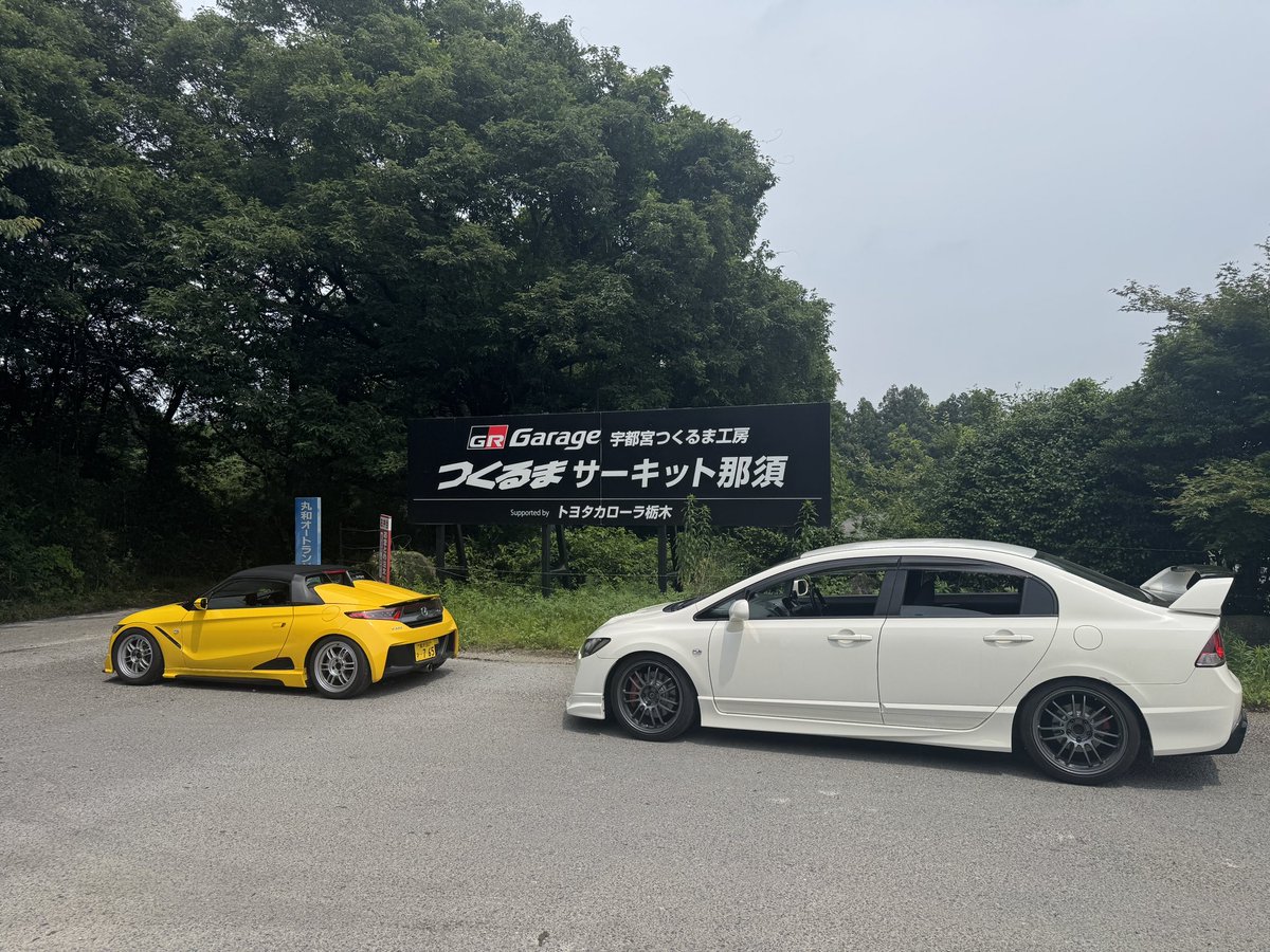 すな tweet media