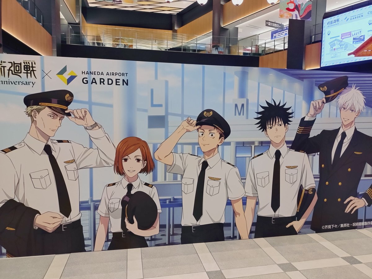 ari_tales's tweet photo. ちょっと遠かったけど楽しかった👏👏 https://t.co/sPdohZctJu