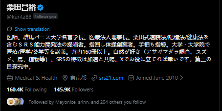 hxmsyah's tweet photo. Di follow sama akun Doktor orang Jepang
Aku kan gak pernah merantau
Terus aku harus gimana? https://t.co/80UrLoy3oo