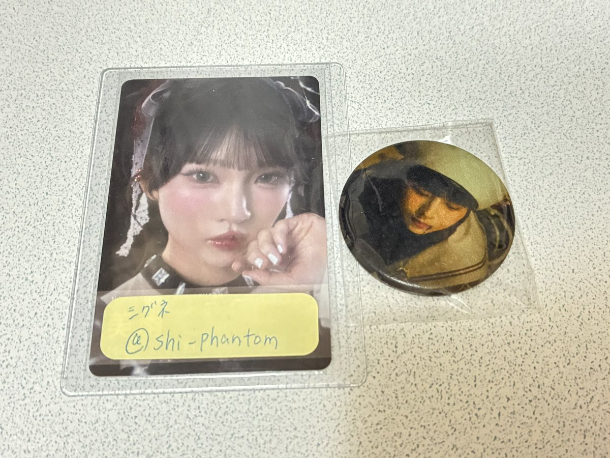 shi_phantom's tweet photo. @msk__jade こんばんは。はじめまして。検索よりお声がけ失礼します。こちら画像のE🩵2を所持してします。一枚目のキラキラカード🤍との交換は可能でしょうか？羽田で手渡し希望です。ご検討のほどよろしくお願いします。 https://t.co/OtvgrDwt3q