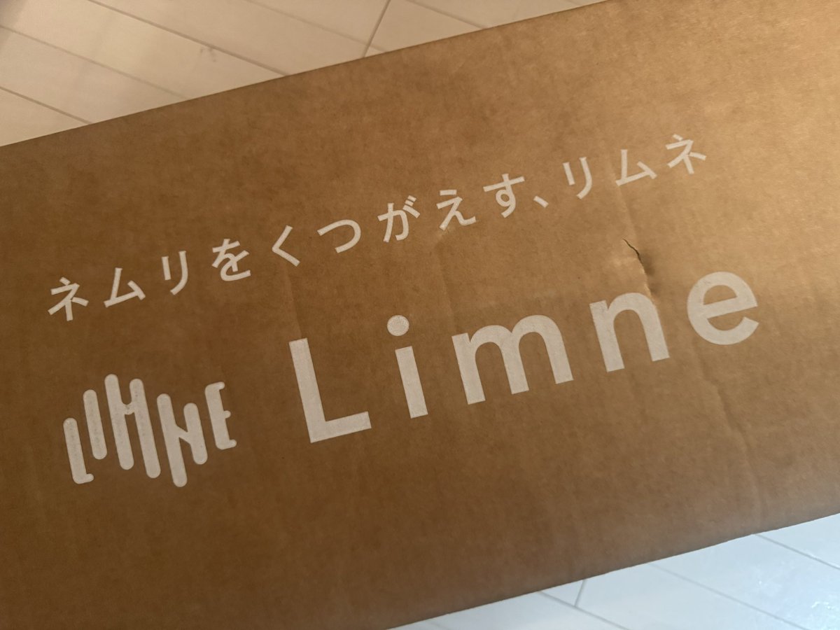 LoudRockMan's tweet photo. Limne届いた📦
今日から安眠生活はじめます🐈‍⬛ https://t.co/k7Pv1qFL8X