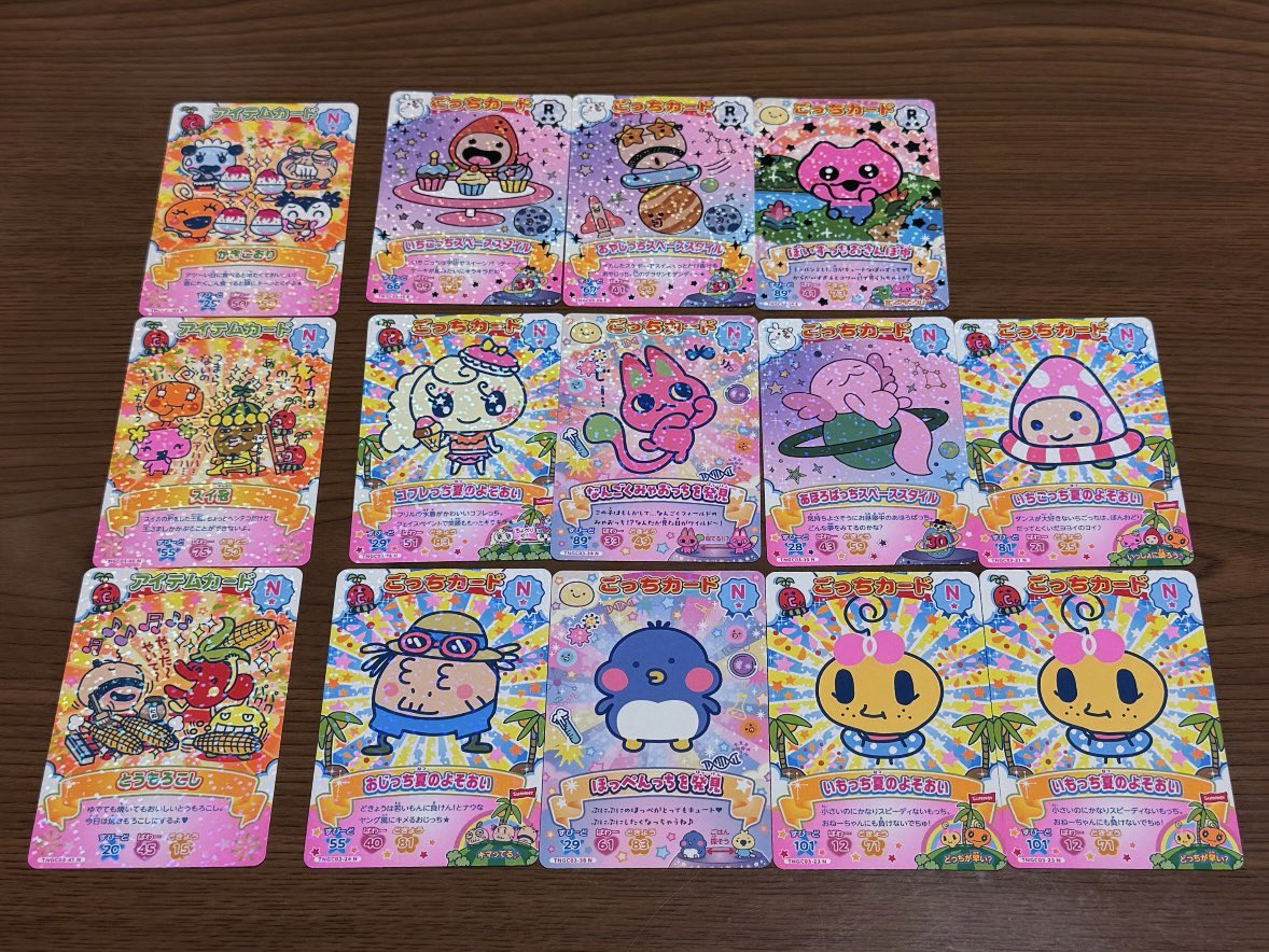 oyzzz_'s tweet photo. たまごっち にゅー！ごっちカード3 交換

【譲】画像1枚目

【求】画像2枚目（いるかっち優先）

郵送での交換希望です
お気軽にご連絡お待ちしております https://t.co/U1VfHkMfJ6