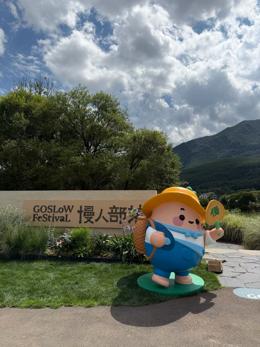WildeArthu's tweet photo. 玉龙雪山下，赴一场慢人音乐之约，慢慢来，样样好。
Live music beneath Jade Dragon Snow Mountain, take it slow and all will be well.
Hashtags：#GOSLowFestival #LijiangTravel https://t.co/qIA7w4m7mE