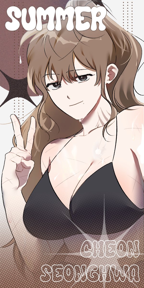 Possible_hunter's tweet photo. https://t.co/Myu66hsm3W