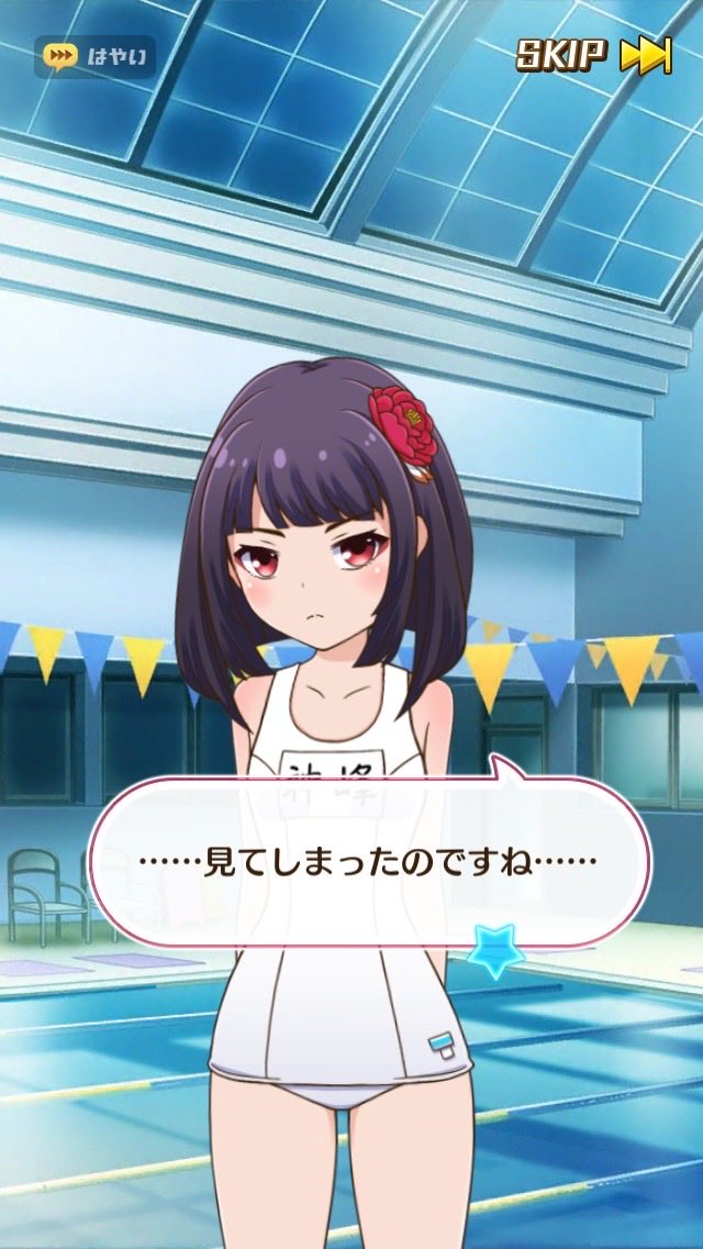 Chi_Pe_'s tweet photo. 違う意味で涼しくなるバトガ
#バトガリコレクション 
#バトガ https://t.co/ASGi946O6r